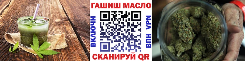 Печенье с ТГК марихуана  купить наркоту  Раменское 