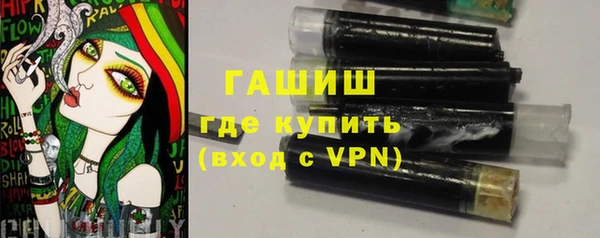 гидропоника Алексин