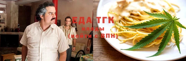 эйфоретик Алзамай