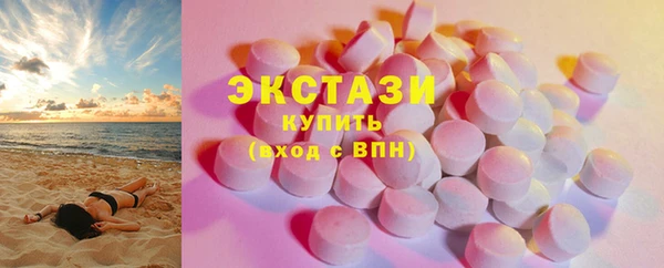 эйфоретик Алзамай