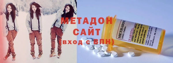 эйфоретик Алзамай