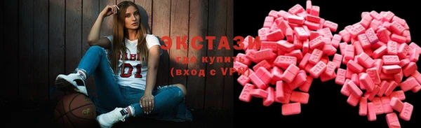 COCAINE Абинск