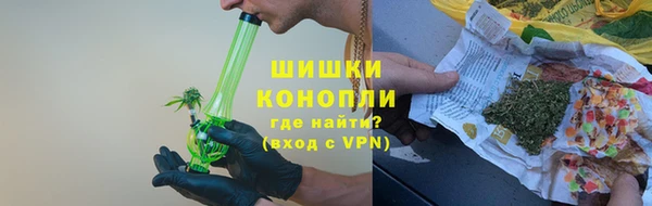 альфа пвп Протвино