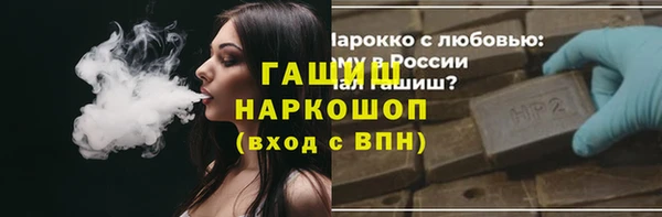 амф Приозерск