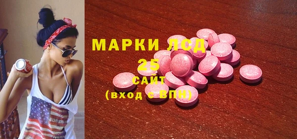 гидропоника Алексин