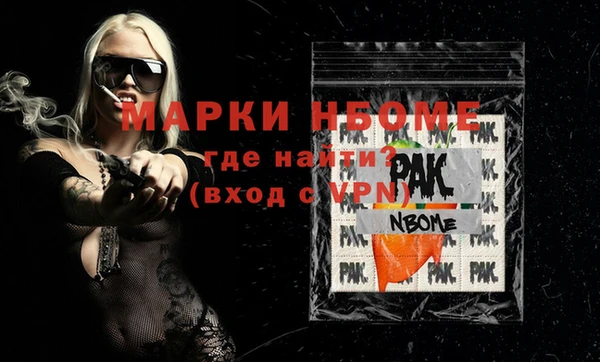 эйфоретик Алзамай
