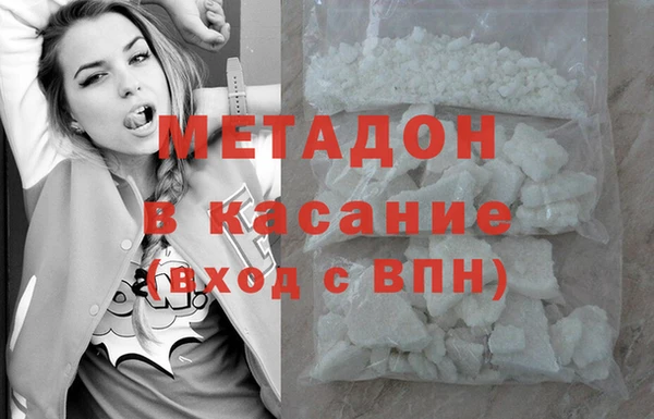 эйфоретик Алзамай