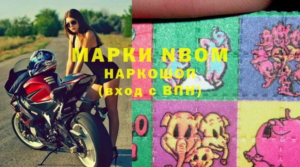 гидропоника Алексин