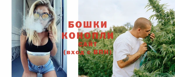 гидропоника Алексин