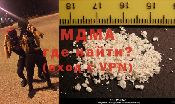 эйфоретик Алзамай