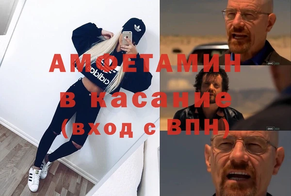бутик Пролетарск