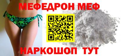 ешки Можга