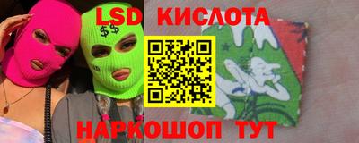 ешки Можга