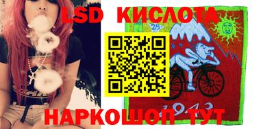бутик Можайск