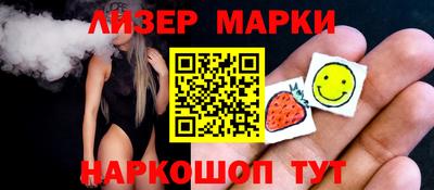 ешки Можга