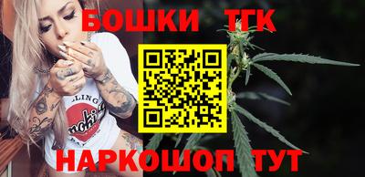 ешки Можга