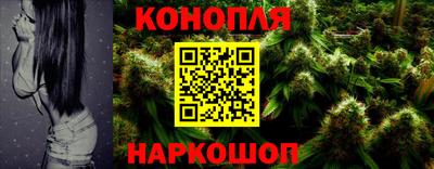 бутик Можайск
