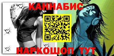 ешки Можга