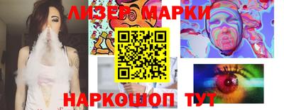 твердый Шебекино