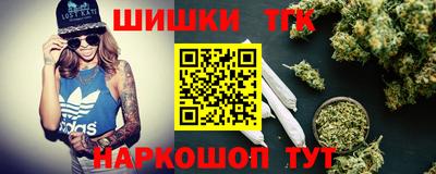 ешки Можга