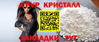 ешки Можга