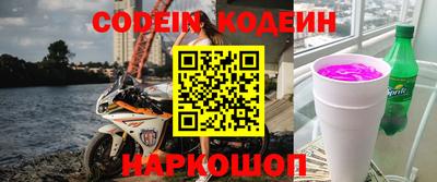 бутик Можайск