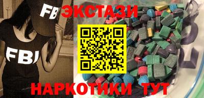 ешки Можга