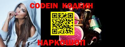 ешки Можга