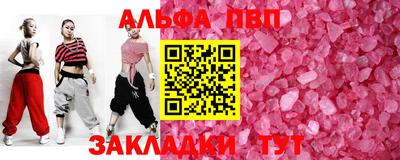 ешки Можга