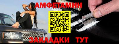 ешки Можга