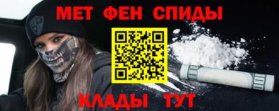 ешки Можга
