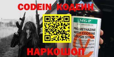 бутик Можайск