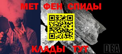 бутик Можайск