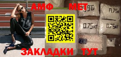 ешки Можга