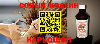 бутик Можайск