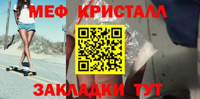 ПСИЛОЦИБИНОВЫЕ ГРИБЫ Шахты