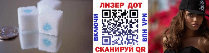 купить наркотик  Раменское  LSD-25 экстази ecstasy 