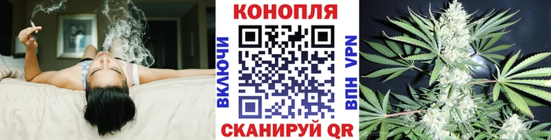 блэк спрут онион  Раменское  Каннабис THC 21%  сколько стоит 